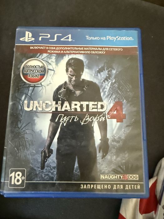 Продам PS4 2 джостика игры