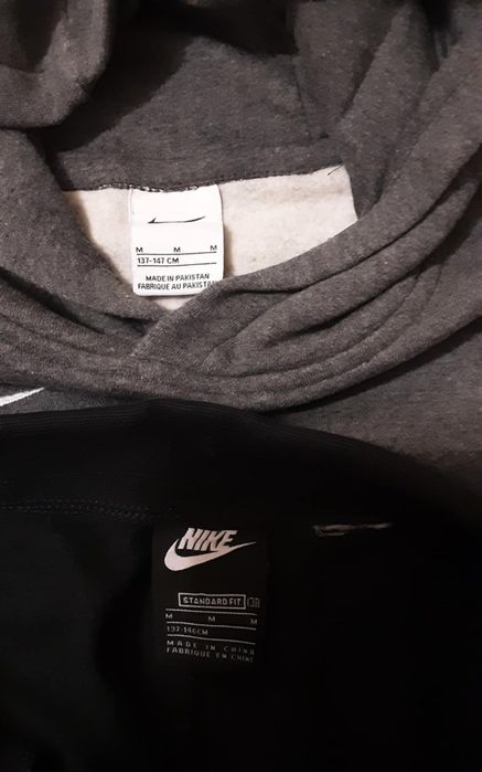 ( М 137/147) NIKE оригинални екипи