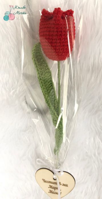 Цветя за 8-ми март - ръчна изработка