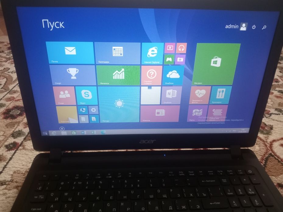 Ноутбук Acer в хорошем состоянии