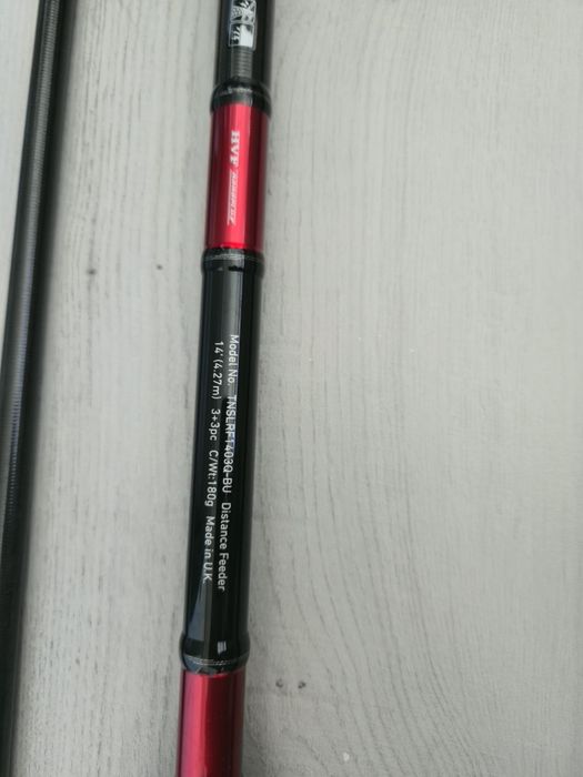 Vand DAIWA Tournament SLR 14'(4.27m)