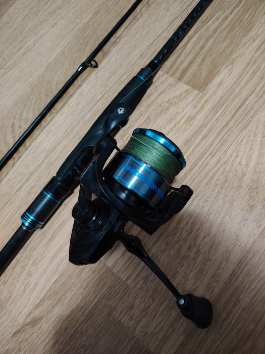 Спининг въдица Zebco 2.40