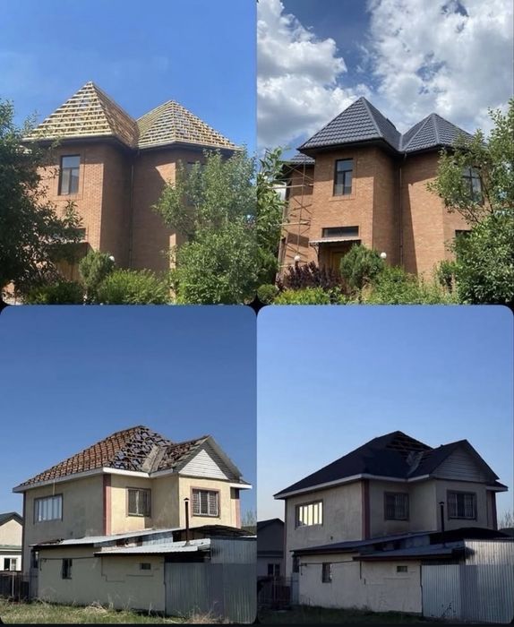 Кровля  металочерепица проф лист