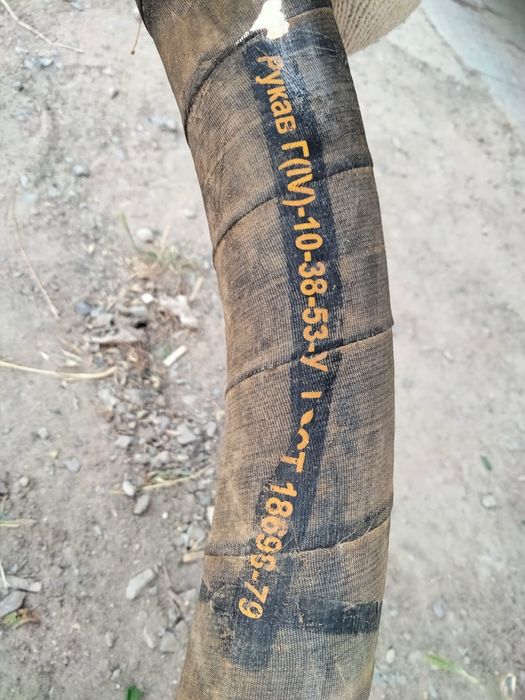 Продам рукав советский
