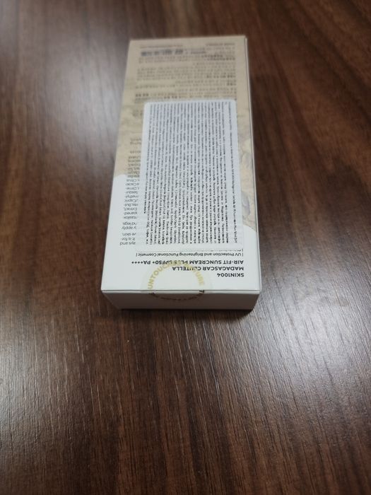 Корейска козметика