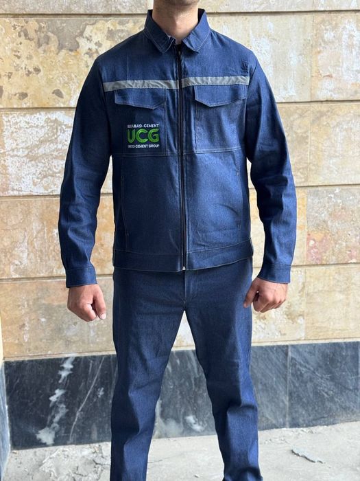 Спецодежда для рабочих