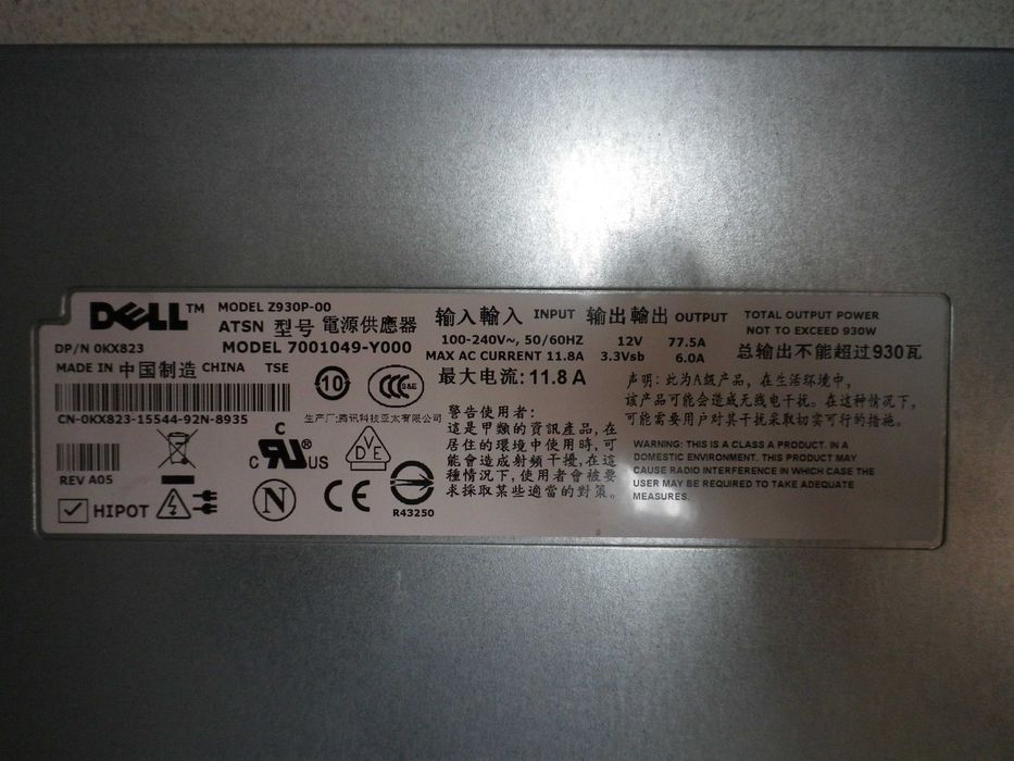 Dell KX823 Z930P-00 930W