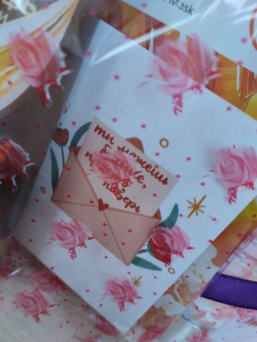 Подарки сувениры 14 февраля 8 марта