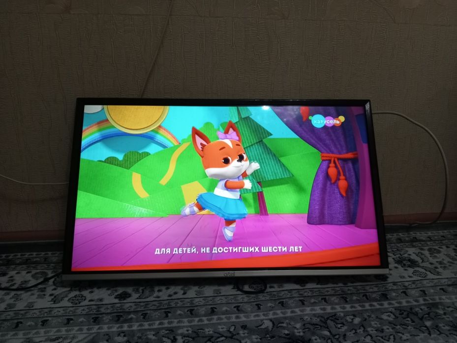 Продам Телевизор Артел