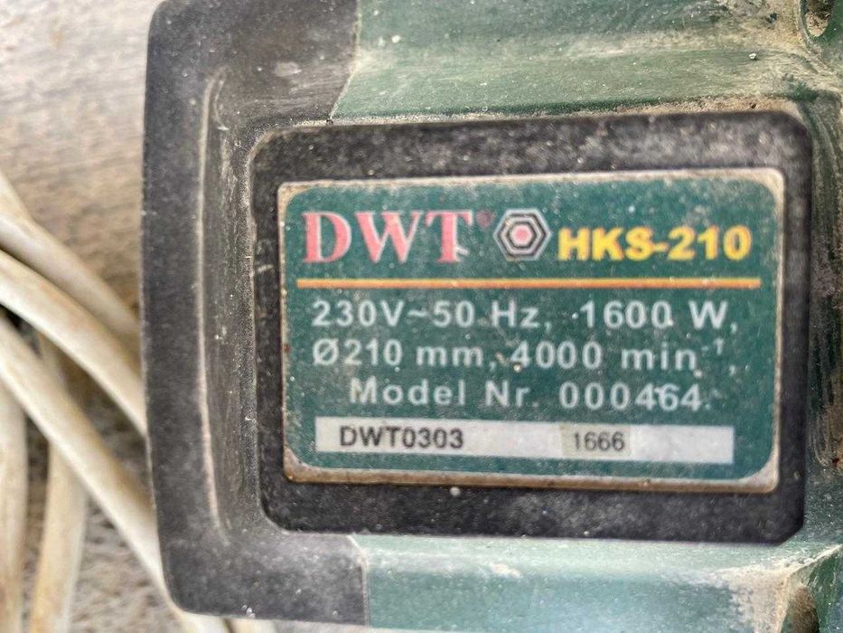 Продается  пылесос