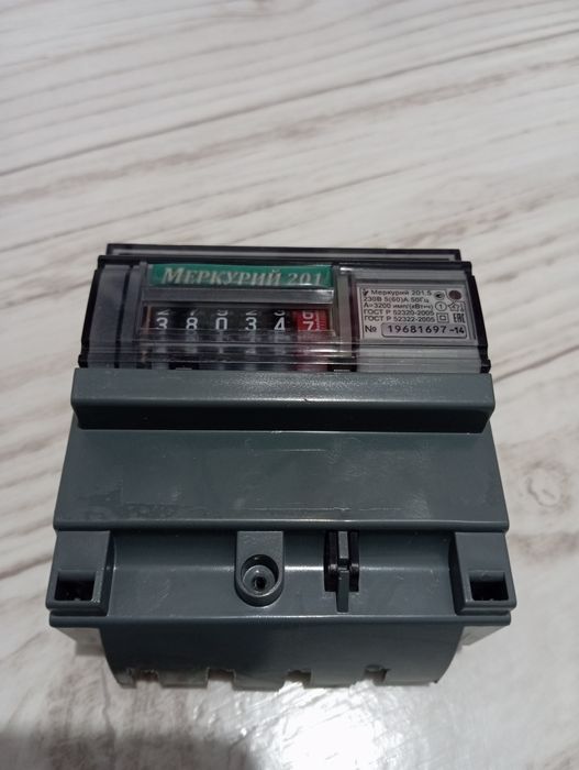 Электрический счётчик