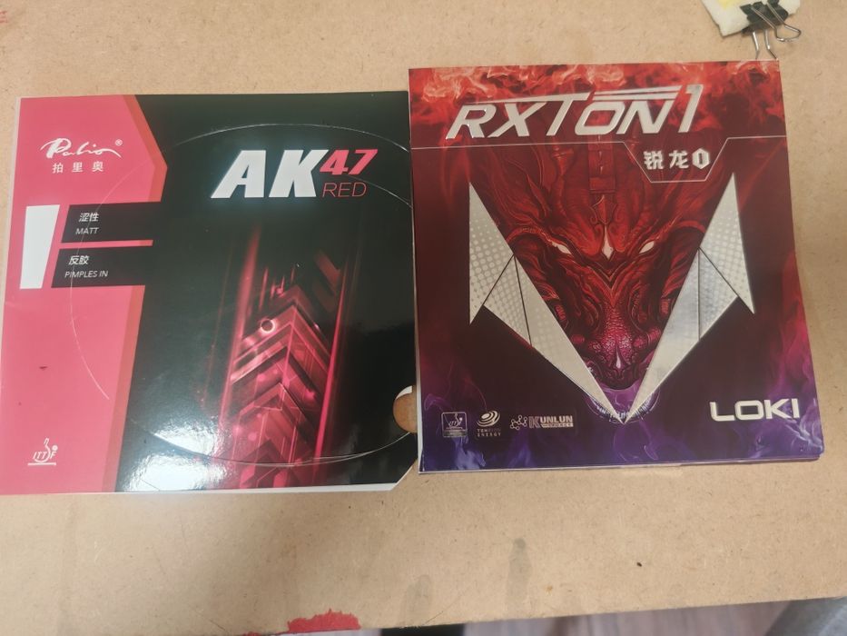 Paleta super alc 5 straturi lemn 2 straturi ayous fete rxton1 si ak47