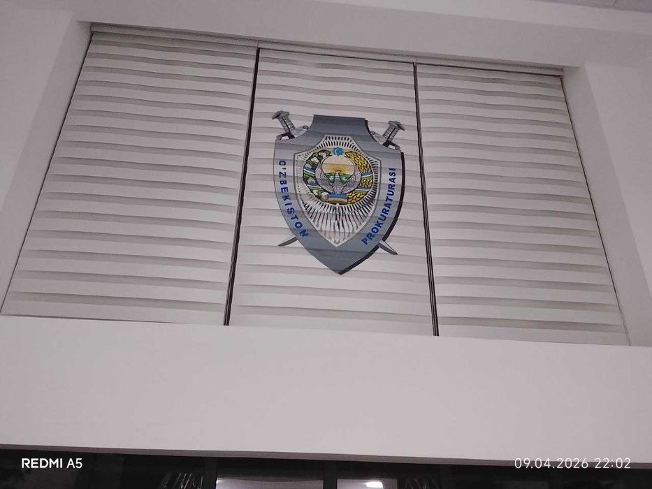 Jalyuzi shtor parda zavod remont