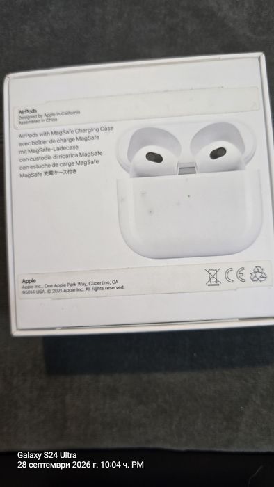 безжични слушалки Apple AirPods (3-то поколение).