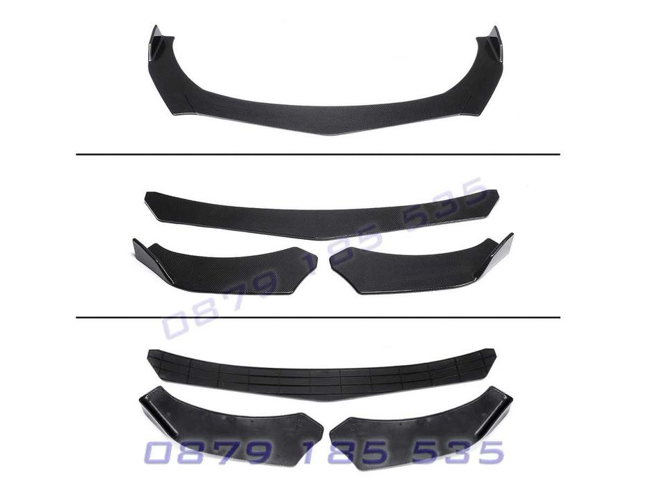 Универсална добавка предна броня тунинг спойлер сплитер черен