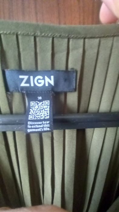 Рокля в актуално зелено