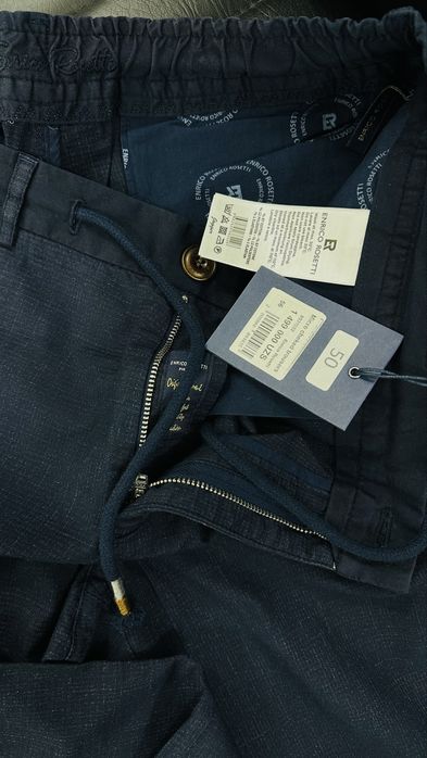 Мужские брюки Enrico Rosetti