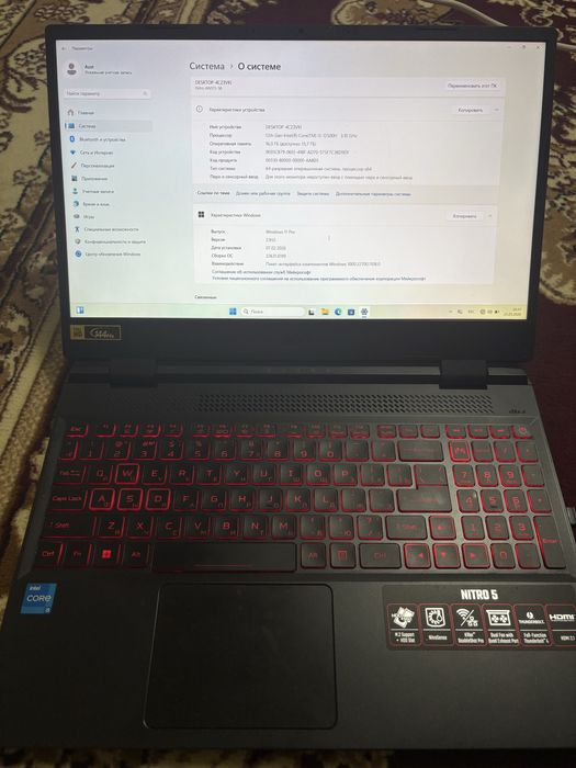Продам ноутбу асер игровой,видио картв ртх 3050 i5