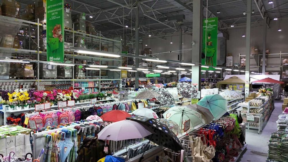 Продажа торгового центра в Астане