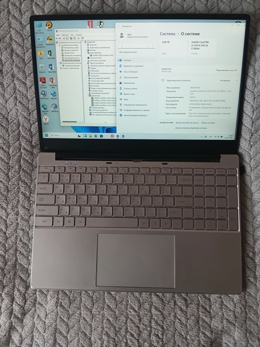 Отличный ноутбук core i5