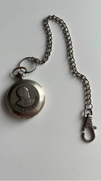 Часы карманные,  Молния