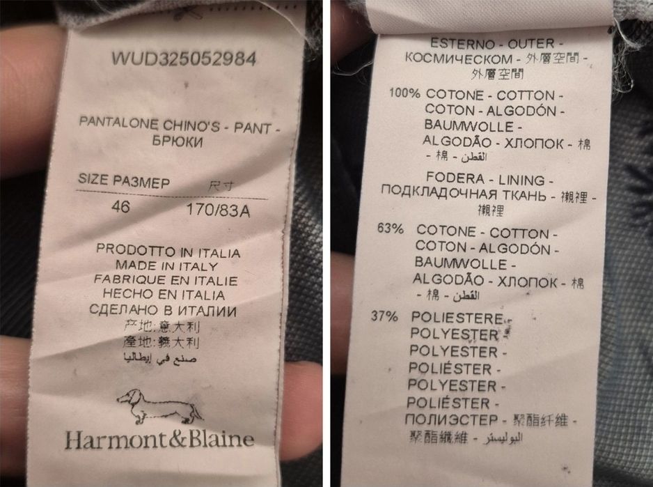 Pantaloni chino Harmont & Blaine, Made in Italy, Slim, Bărbați - 46