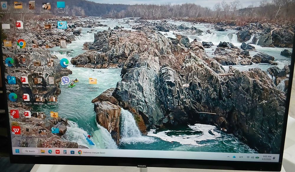 Монитор Philips 276E9Q 27 "