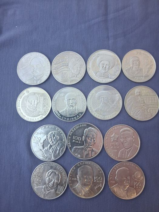 Продам коллекционные монеты из разных серий
