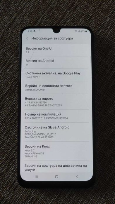 Samsung A50 4gb/128gb запазен