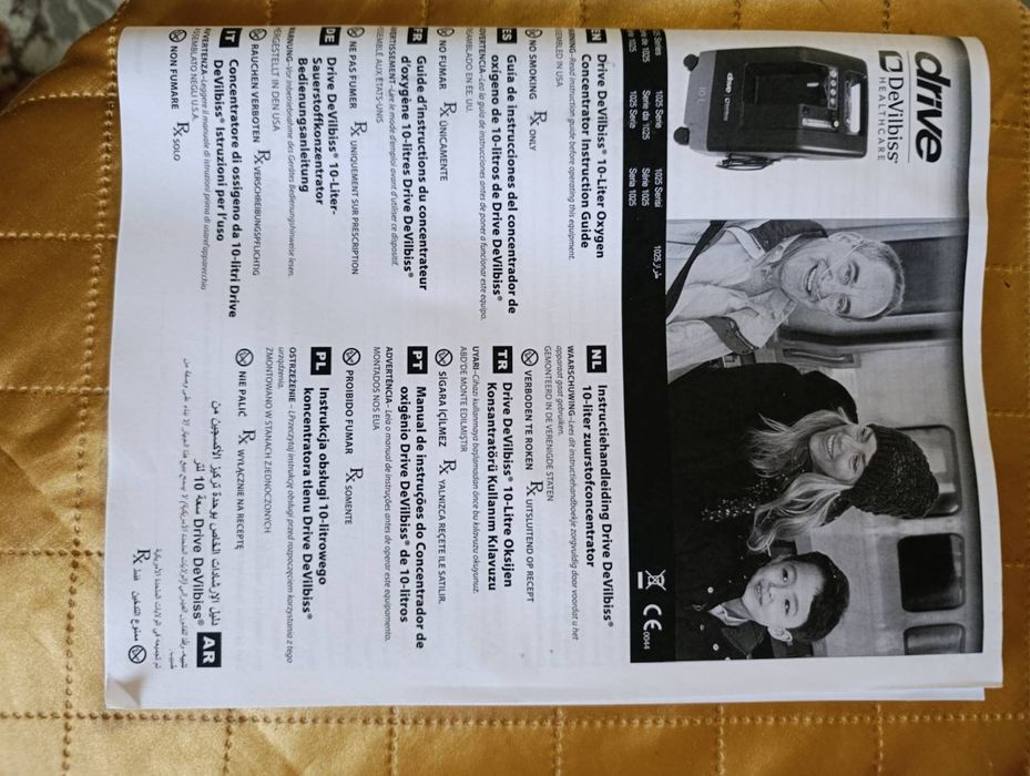 Кислороден концентратор 10литра