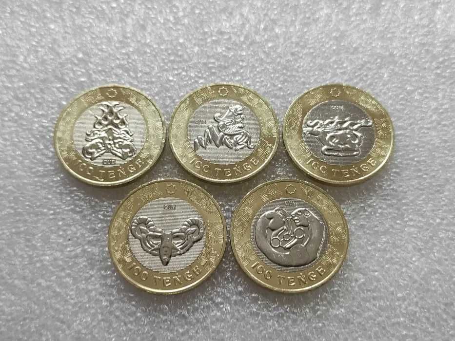 Монеты "Сакский стиль"  - комплект из 5 монет