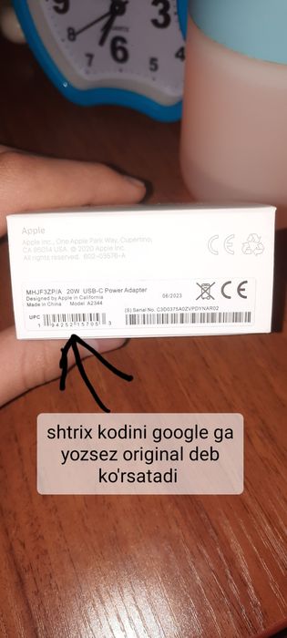 Apple adapter original Dubai