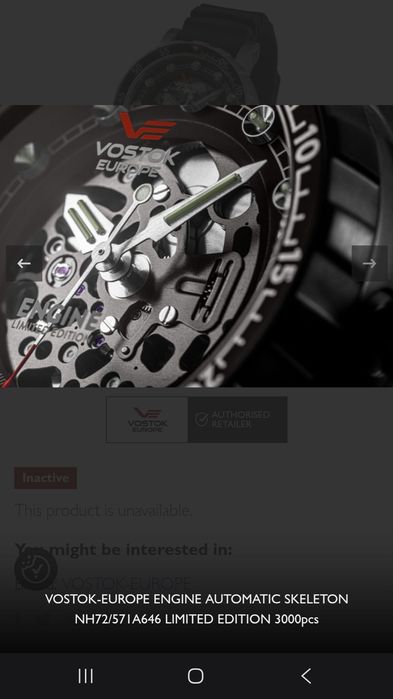 Vostok Europe Engine Skeleton, Automatic limitata