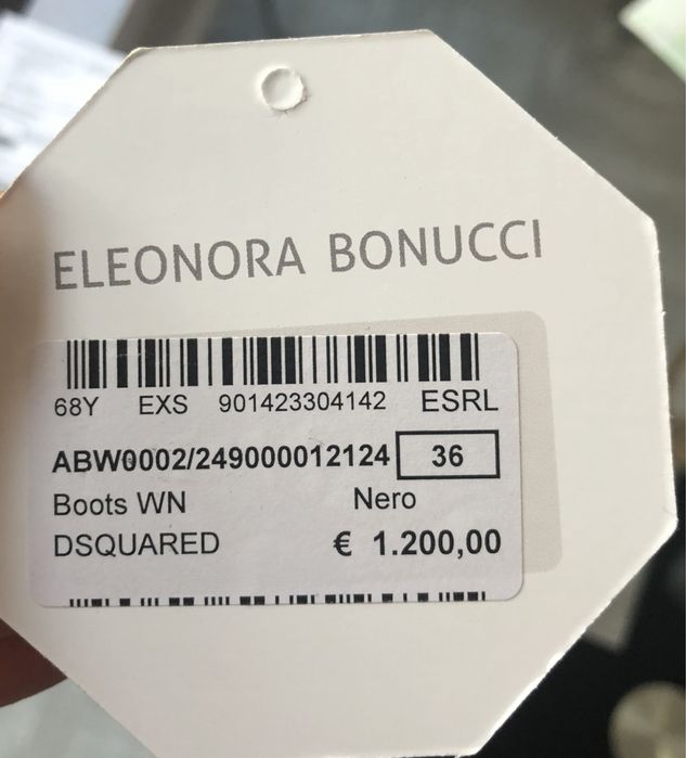 Оригинални боти DSQUARED2