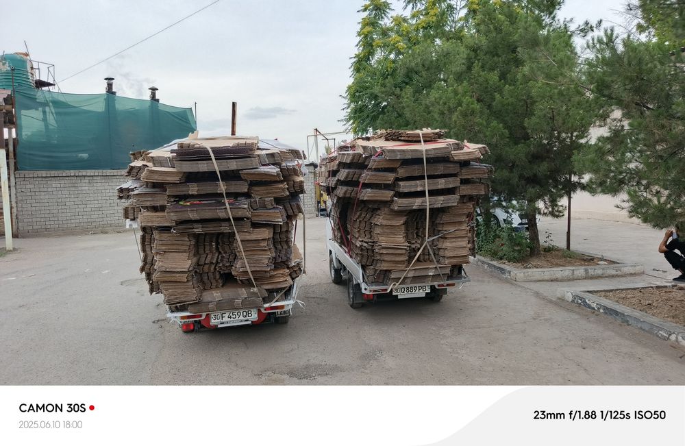 Makulatura karton karopka qora qogoz A4 oq qogoz qayta ishlaymiz
