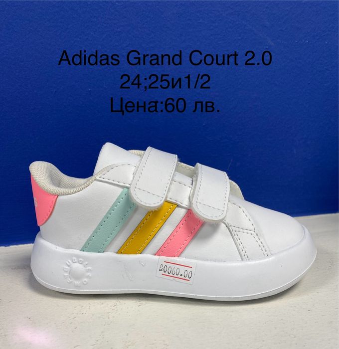 Детски оригинални маратонки различни модели и цени