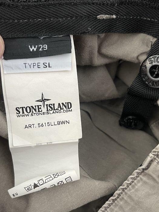 Stone Island : размер 30 / Оригинал