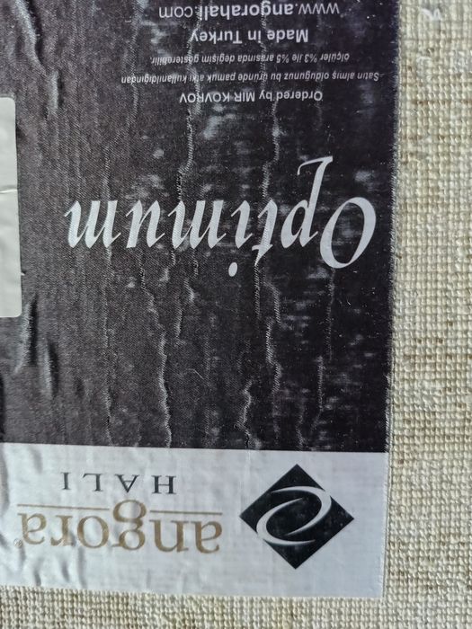 Продам ковер размер 2.4 на 3.45