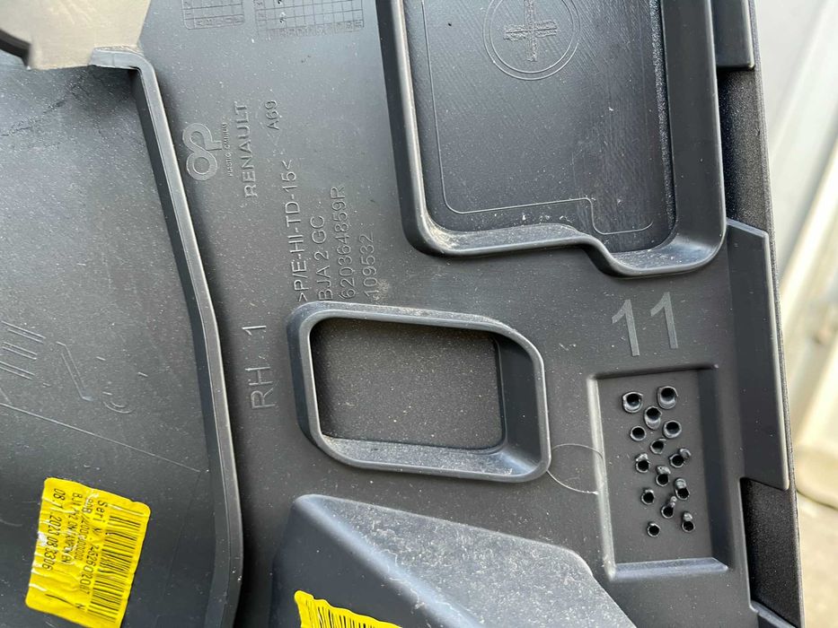 Броня Renault Clio 5 face 23-