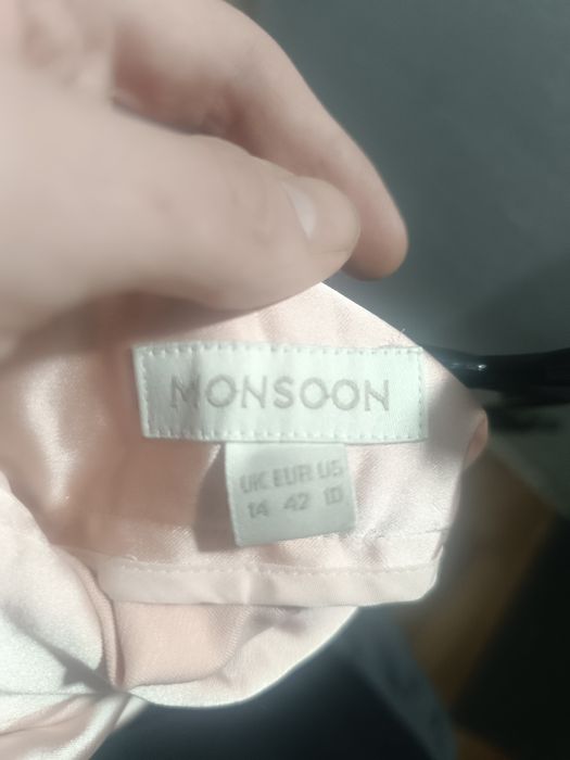 Юбка качественный шелк