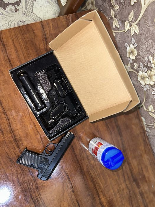 Pistolet 250 ming sum