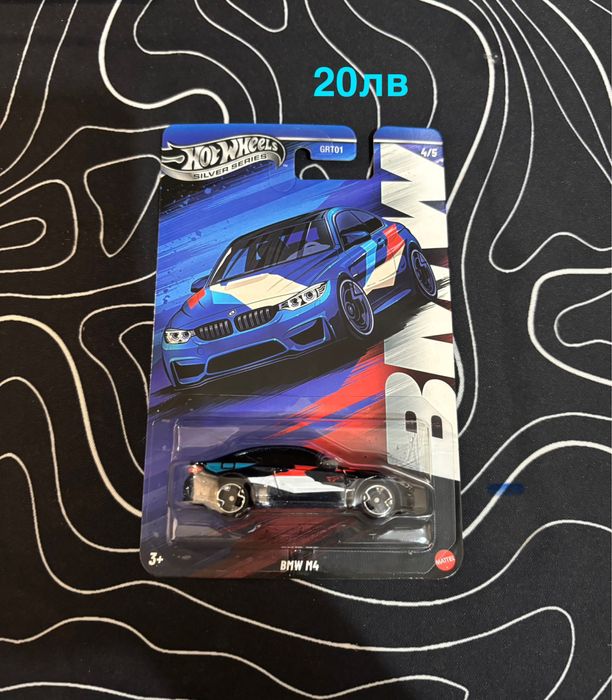 Продавам Редки HotWheels колички
