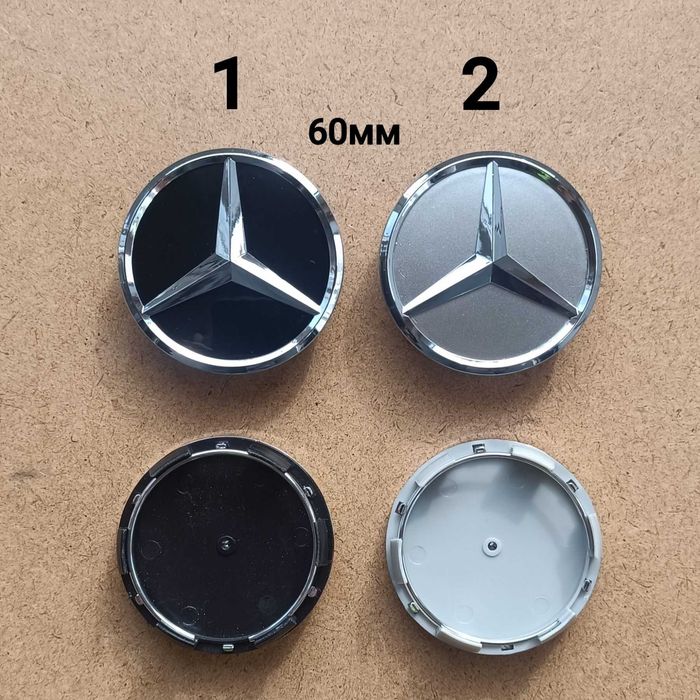 Капачки за джанти Mercedes Мерцедес 75мм