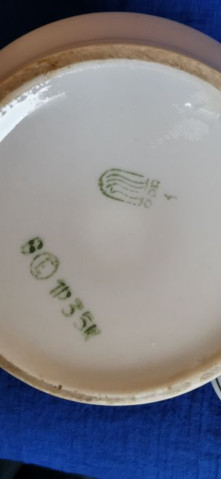 Чайник. 650 мл. Из СССР. РИГА.