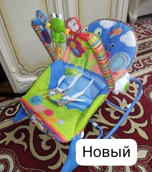 Срочно! Чемоданчик!