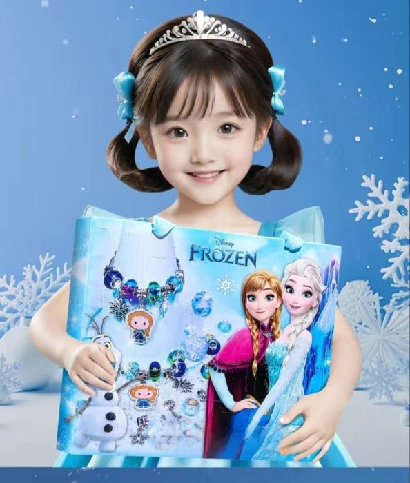 Подарочные набор браслет!