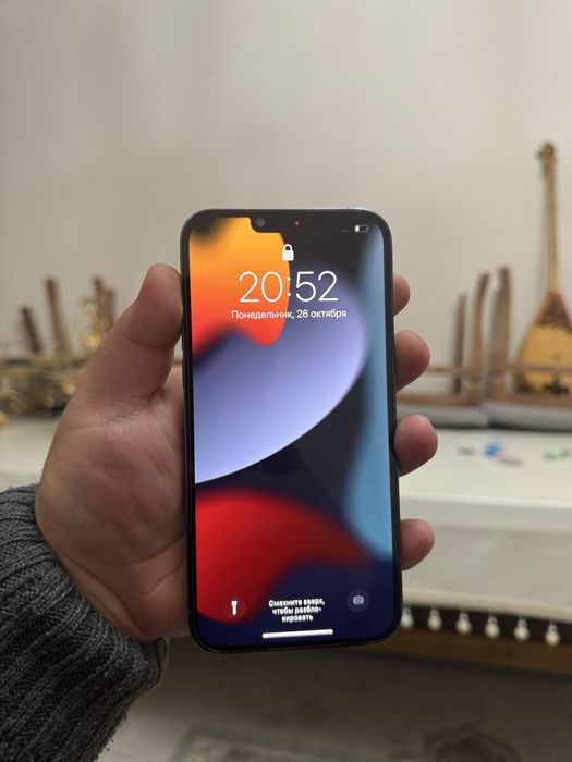 Айфон 13 про макс iphone 256гб 88%