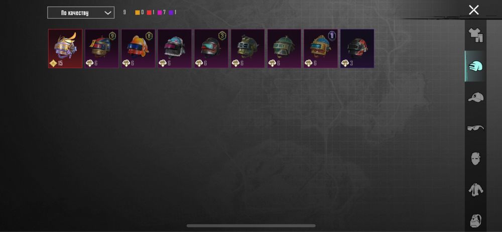 Аккаунт в игре:Pubg mobile