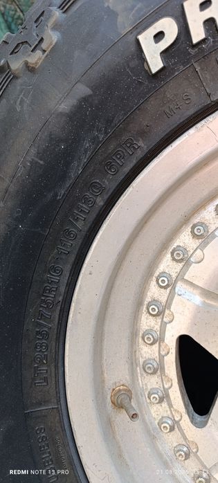 Колеса от джипа.