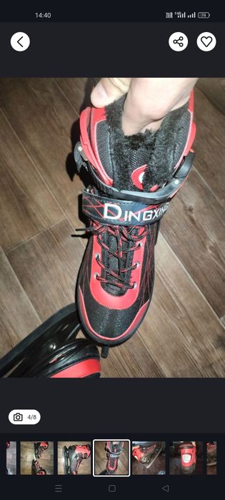 Срочно продам коньки